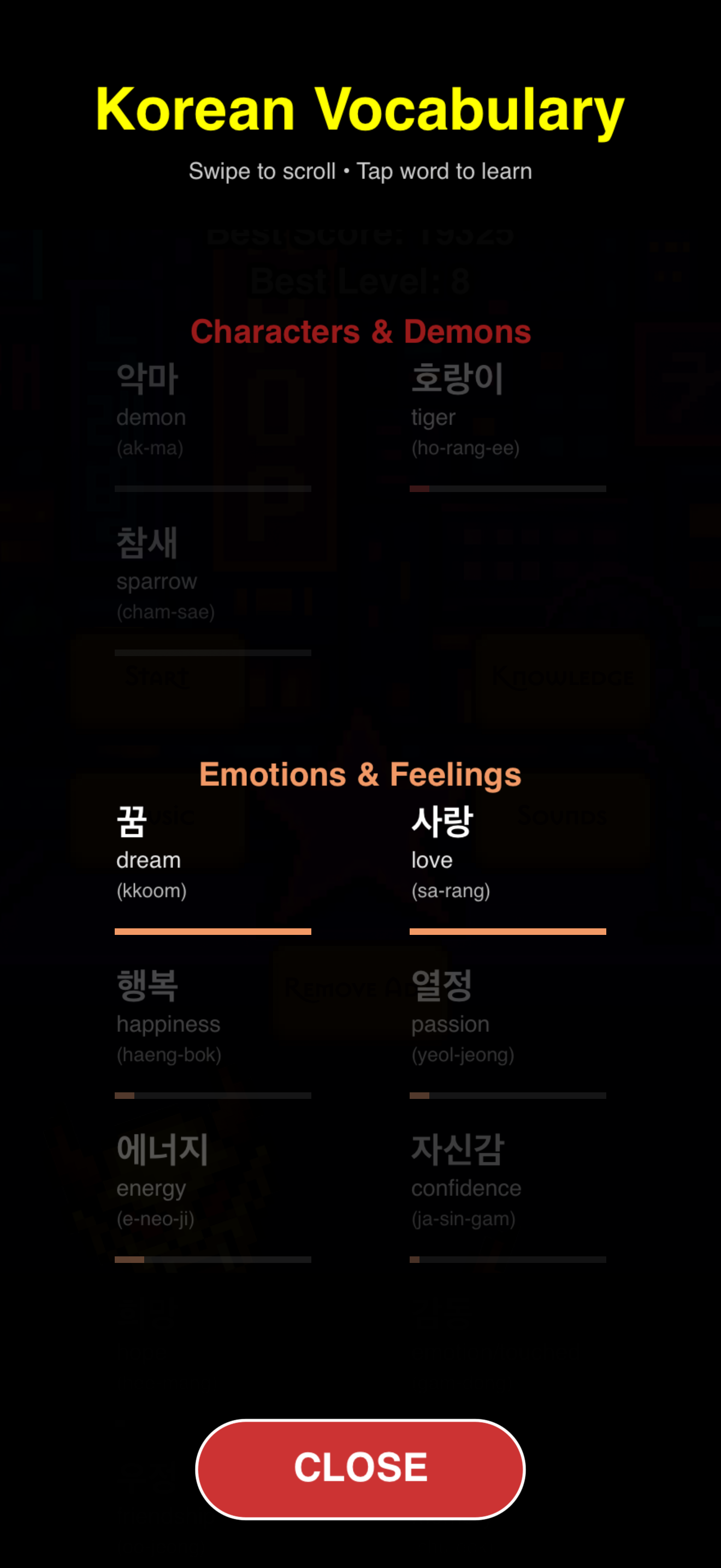 K POP! Knowledge Page
