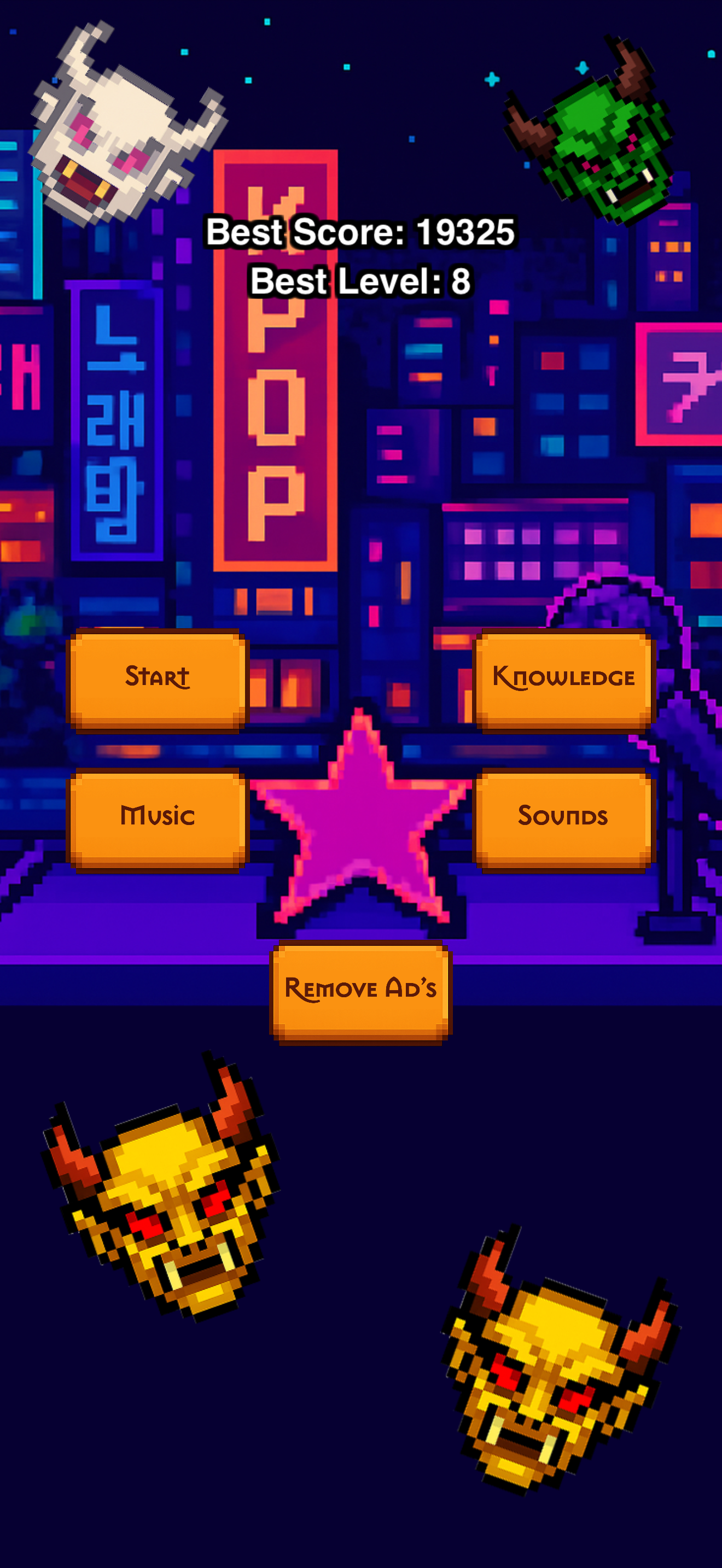 K POP! Main Menu